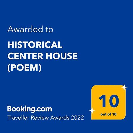 プレベザHistorical Center Houseアパートメント エクステリア 写真